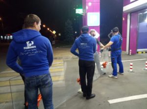 petrovski 5