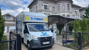 vip pereezd kottedza kp novoglagolevo1 1